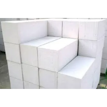 Lightweight Bricks
